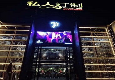 公安中低档荤素KTV少爷会所体验-私人定制KTV消费荤素点评